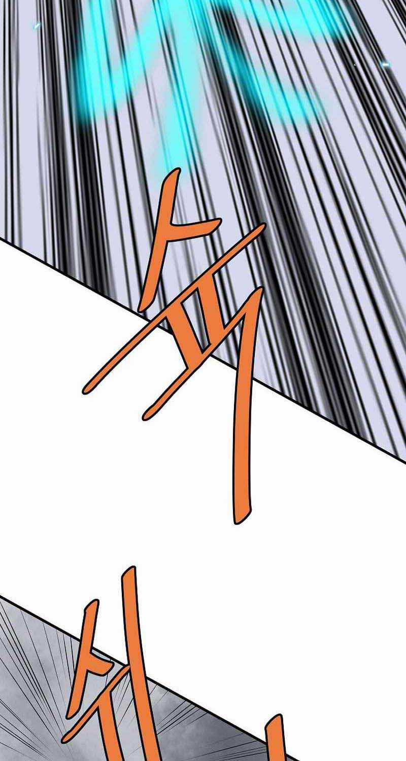 Cung Quỷ Kiếm Thần - Chapter 226: ToptruyenZ.com - Trang 19