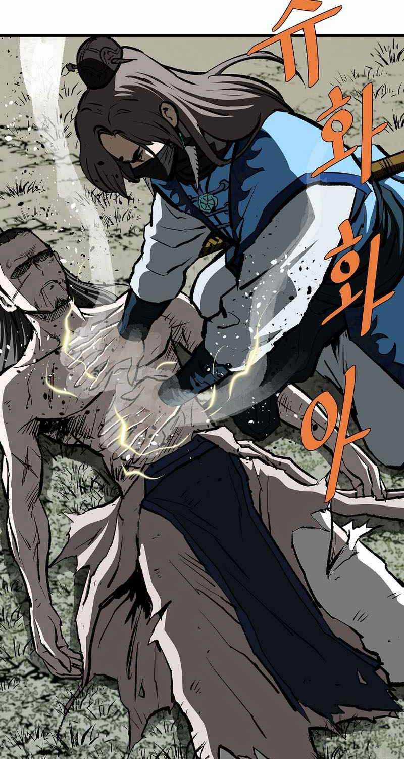 Cung Quỷ Kiếm Thần - Chapter 226: ToptruyenZ.com - Trang 87