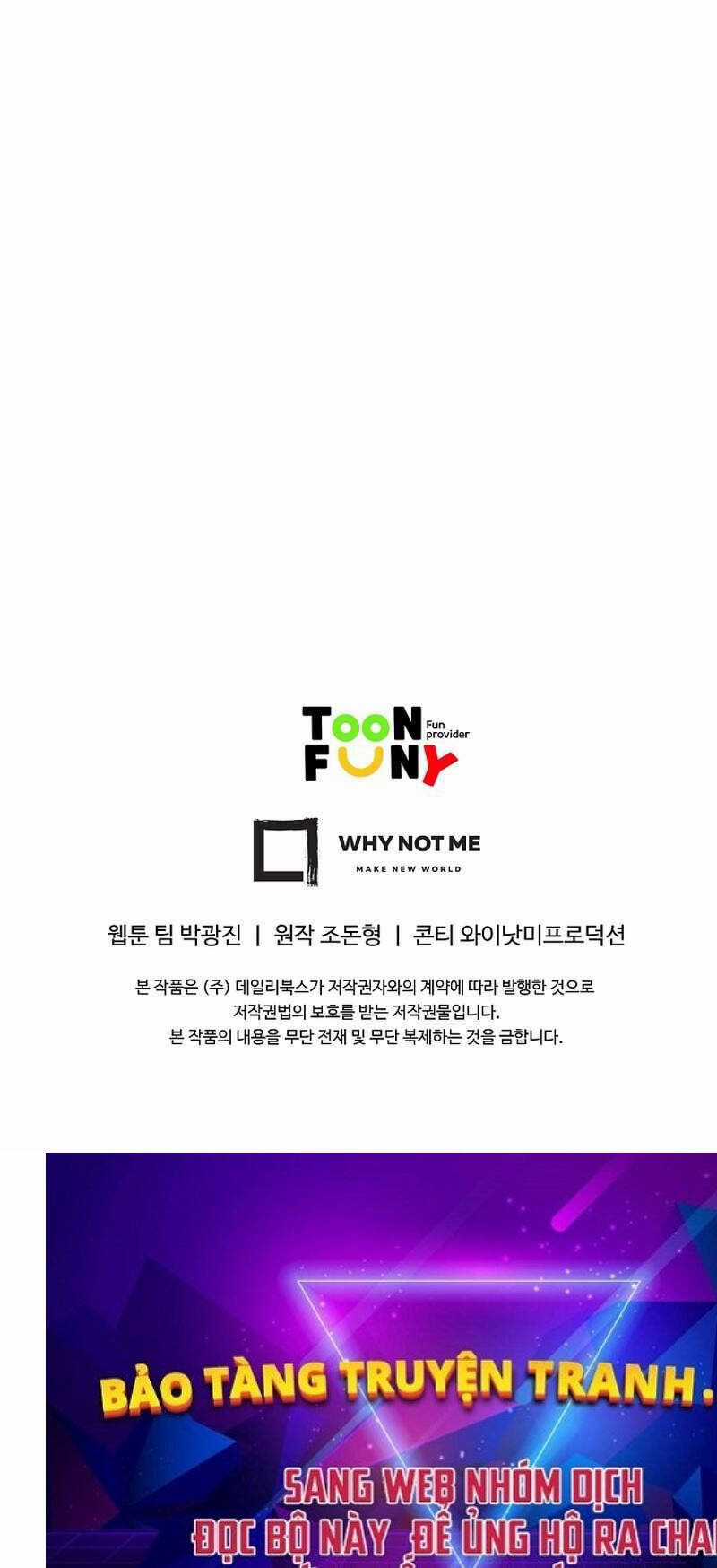 Cung Quỷ Kiếm Thần - Chapter 230 - Trang 111