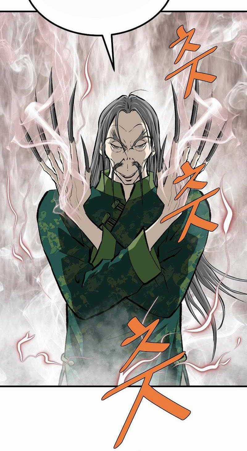 Cung Quỷ Kiếm Thần - Chapter 230 - Trang 30