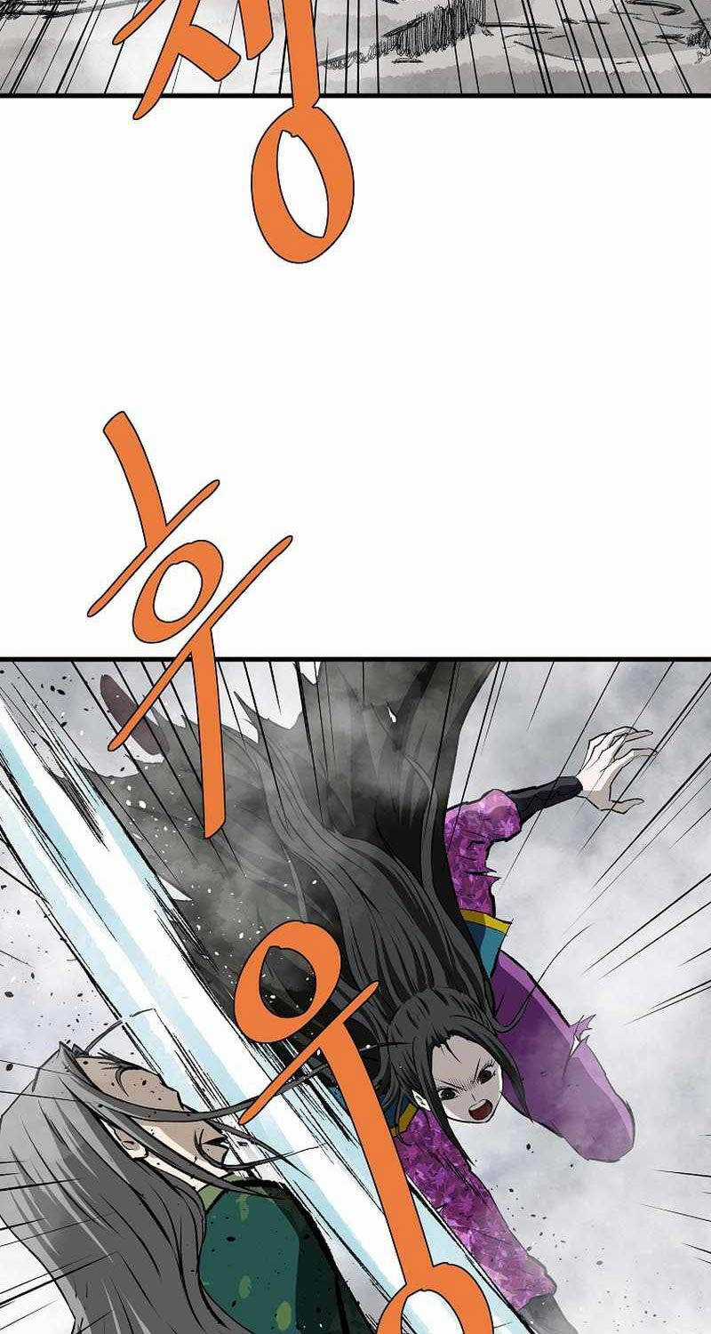 Cung Quỷ Kiếm Thần - Chapter 230 - Trang 76