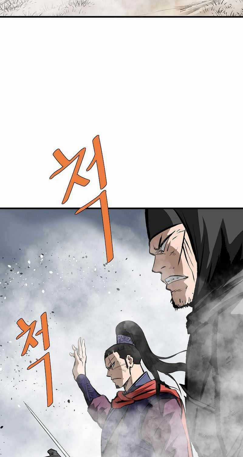 Cung Quỷ Kiếm Thần - Chapter 231.5: ToptruyenZ.com - Trang 36