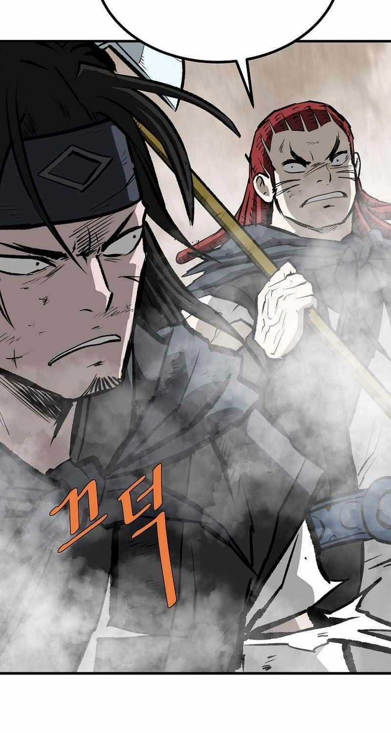 Cung Quỷ Kiếm Thần - Chapter 231.5: ToptruyenZ.com - Trang 38