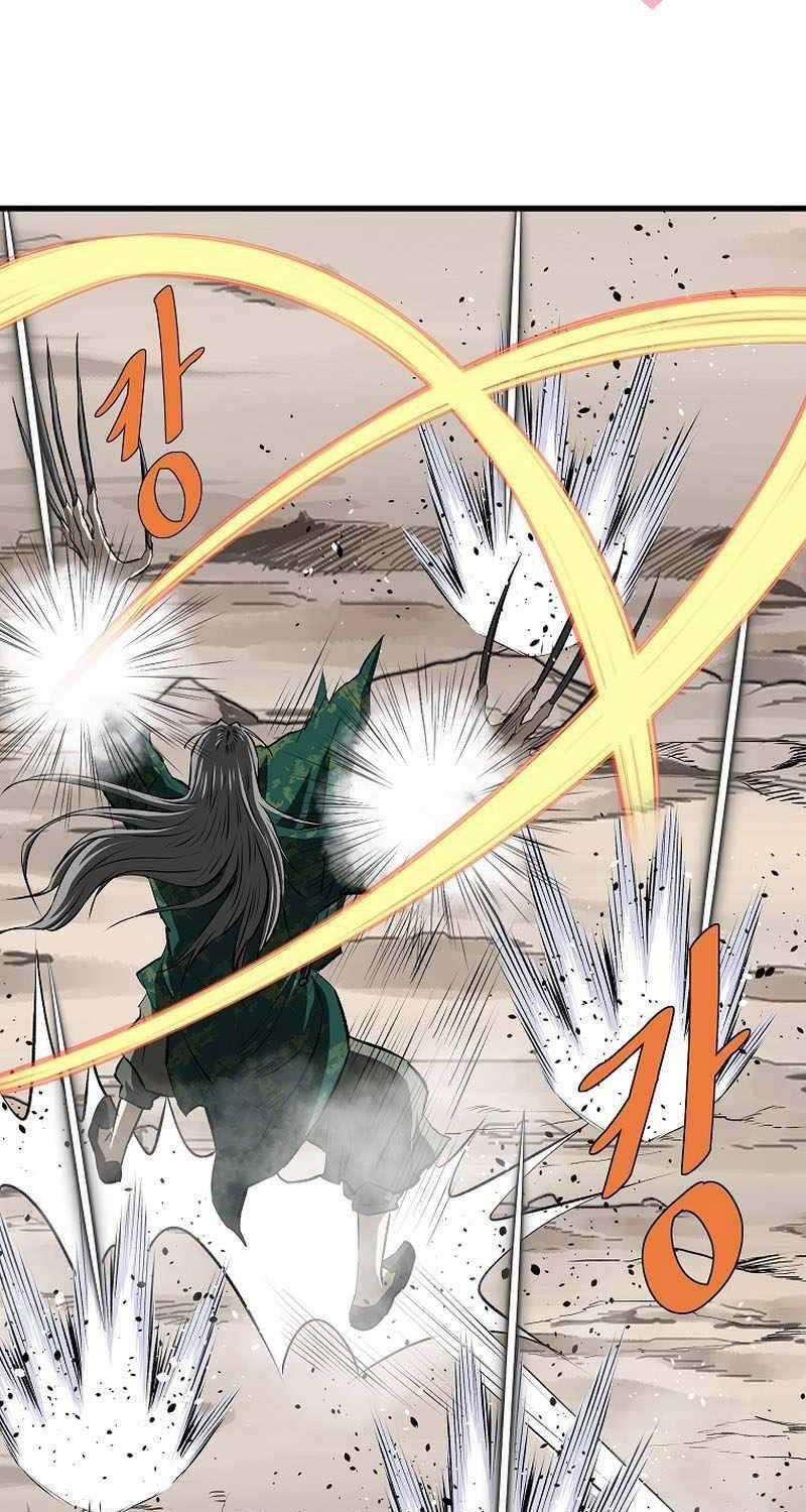 Cung Quỷ Kiếm Thần - Chapter 231 - Trang 3