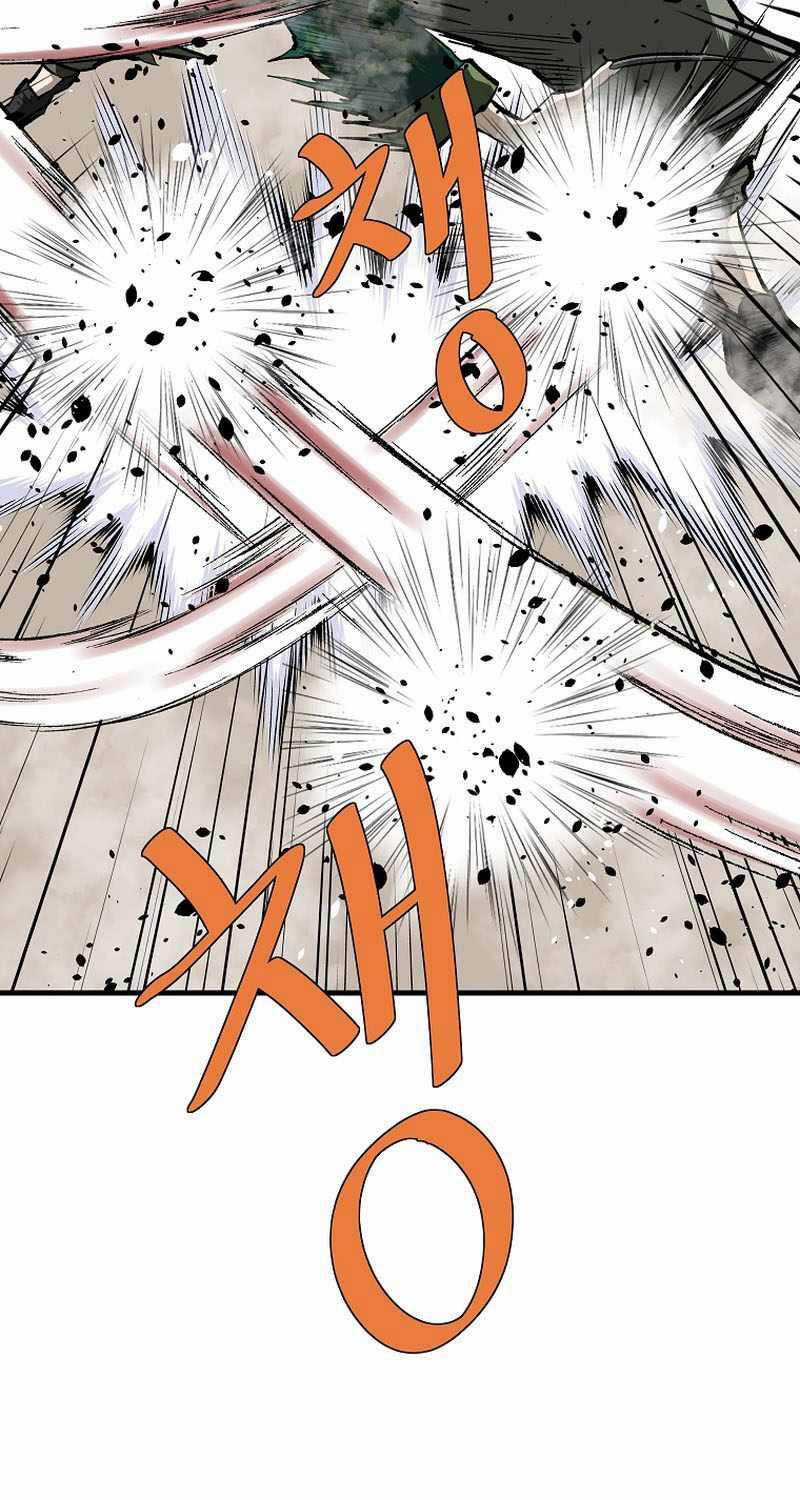 Cung Quỷ Kiếm Thần - Chapter 231 - Trang 28