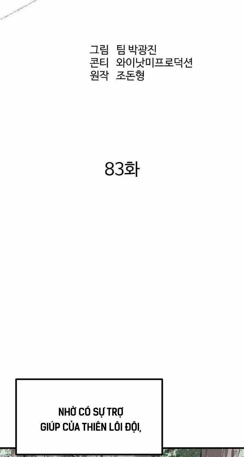 Cung Quỷ Kiếm Thần - Chapter 231 - Trang 55