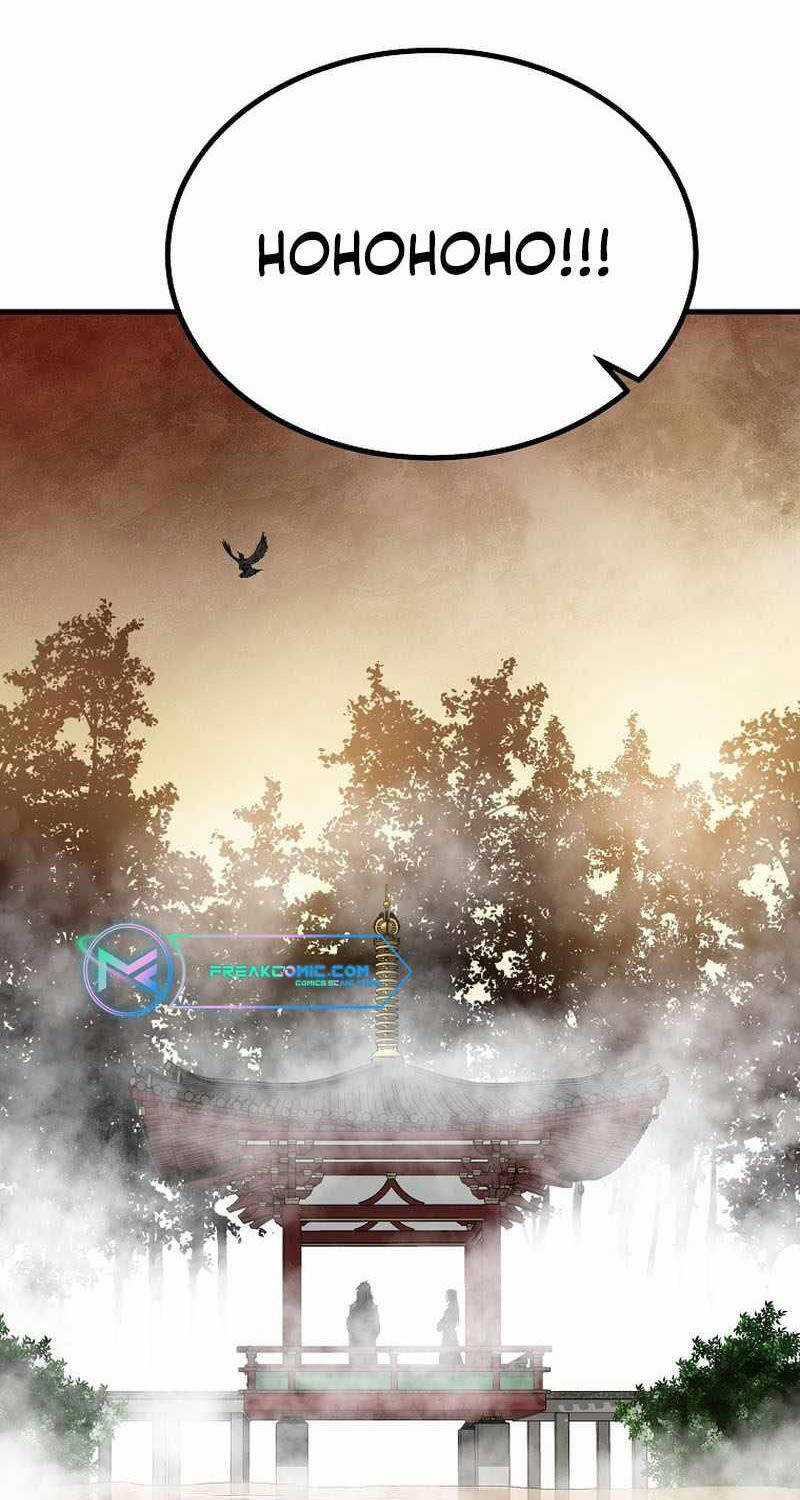 Cung Quỷ Kiếm Thần - Chapter 232 - Trang 41