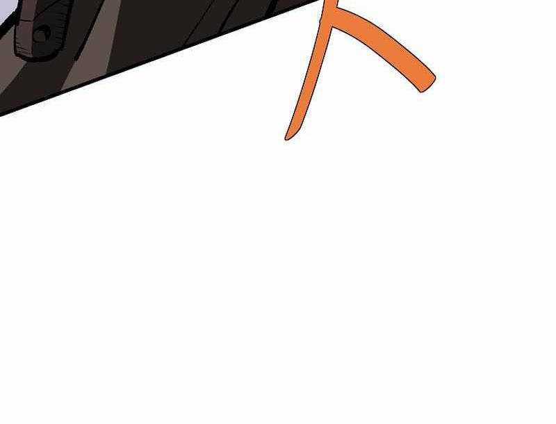 Cung Quỷ Kiếm Thần - Chapter 232 - Trang 58