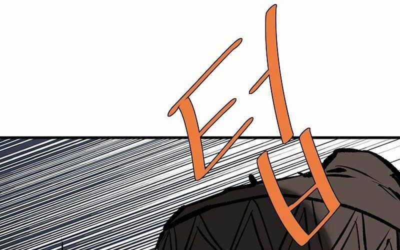 Cung Quỷ Kiếm Thần - Chapter 233 - Trang 116