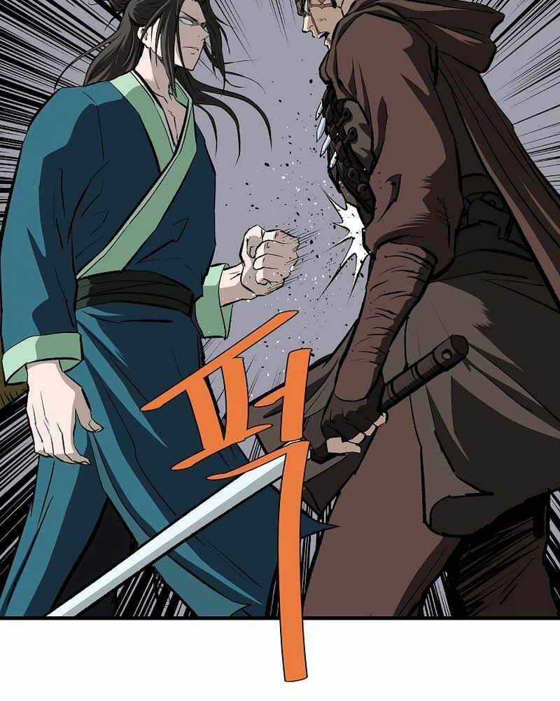 Cung Quỷ Kiếm Thần - Chapter 233 - Trang 25