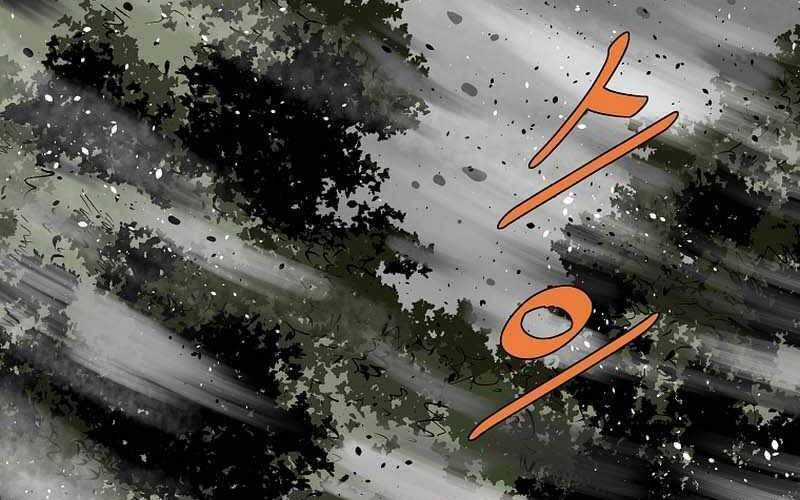 Cung Quỷ Kiếm Thần - Chapter 233 - Trang 85