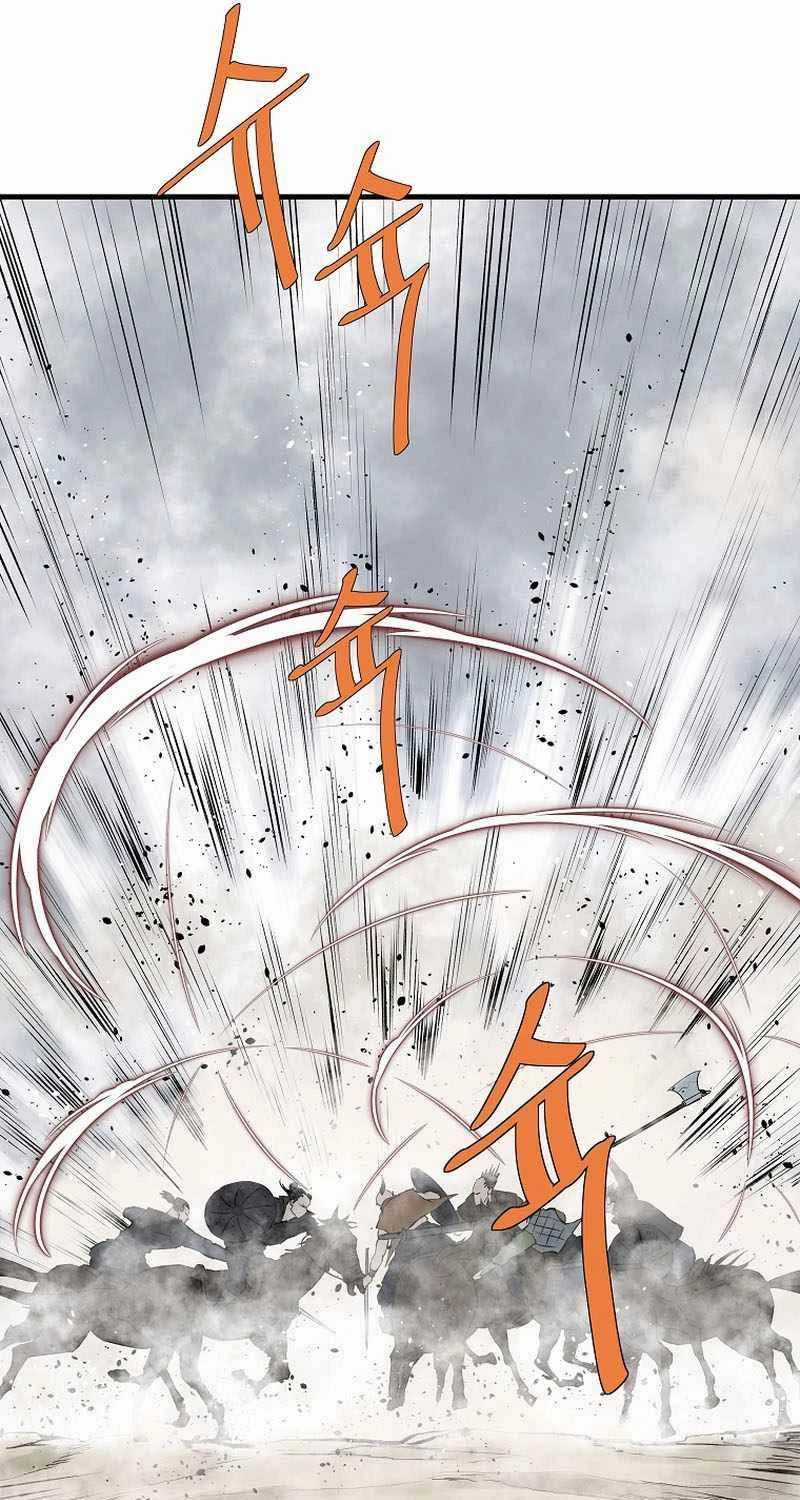 Cung Quỷ Kiếm Thần - Chapter 235.5: ToptruyenZ.com - Trang 2