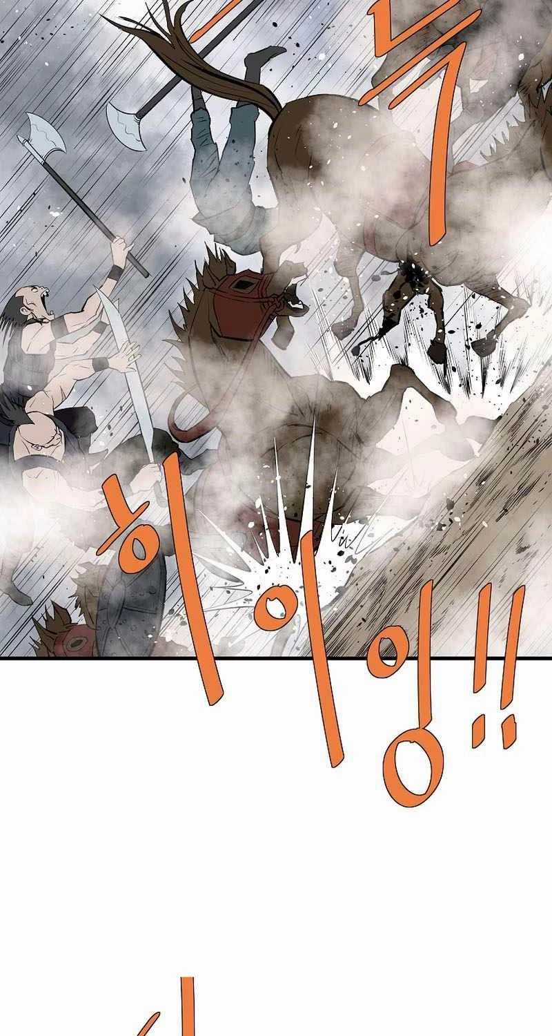 Cung Quỷ Kiếm Thần - Chapter 235.5: ToptruyenZ.com - Trang 14