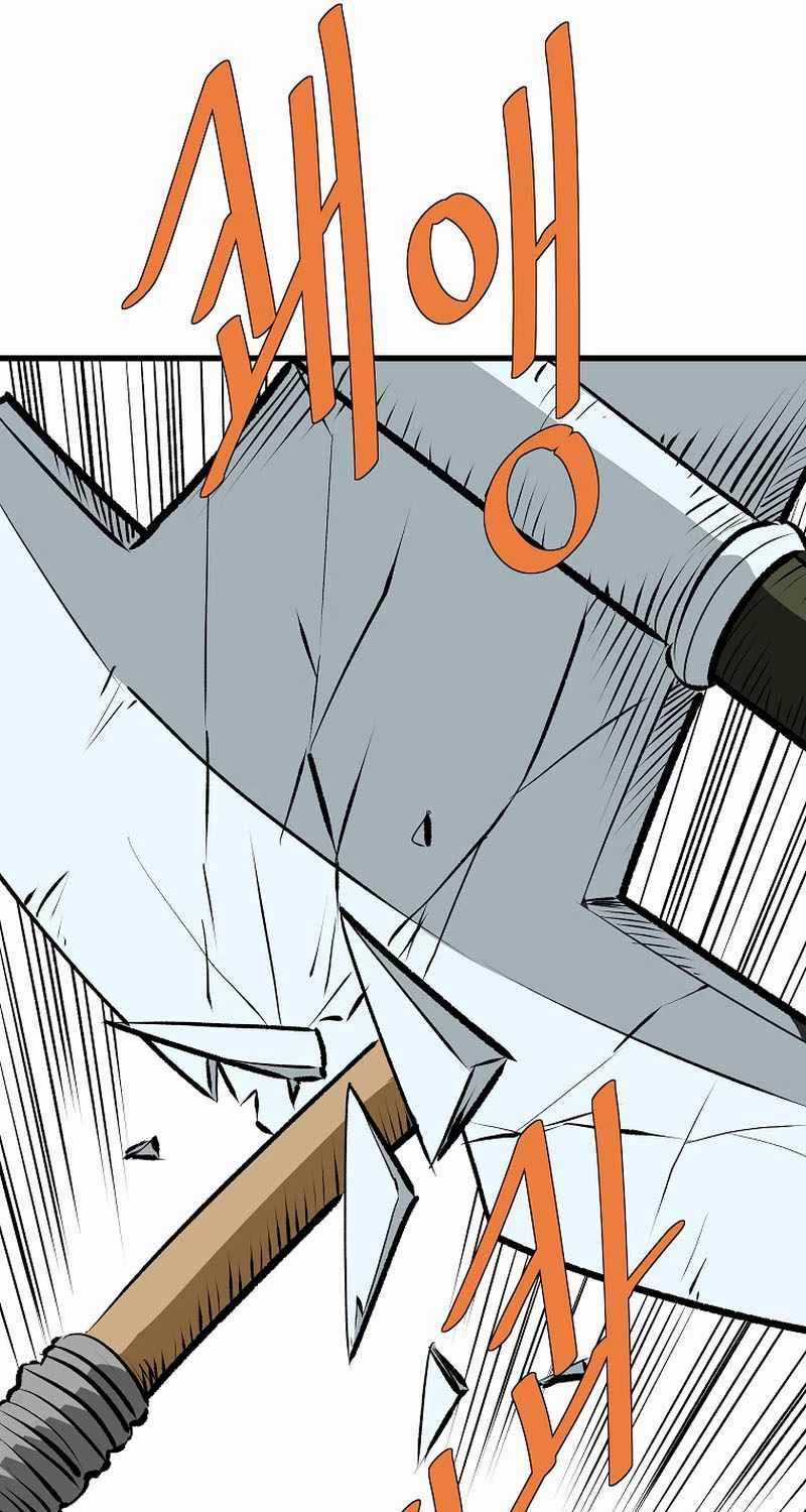 Cung Quỷ Kiếm Thần - Chapter 235.5: ToptruyenZ.com - Trang 21