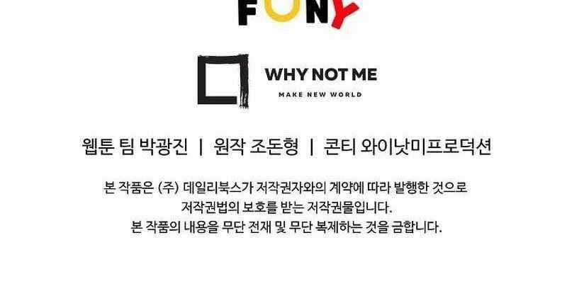 Cung Quỷ Kiếm Thần - Chapter 235.5: ToptruyenZ.com - Trang 38