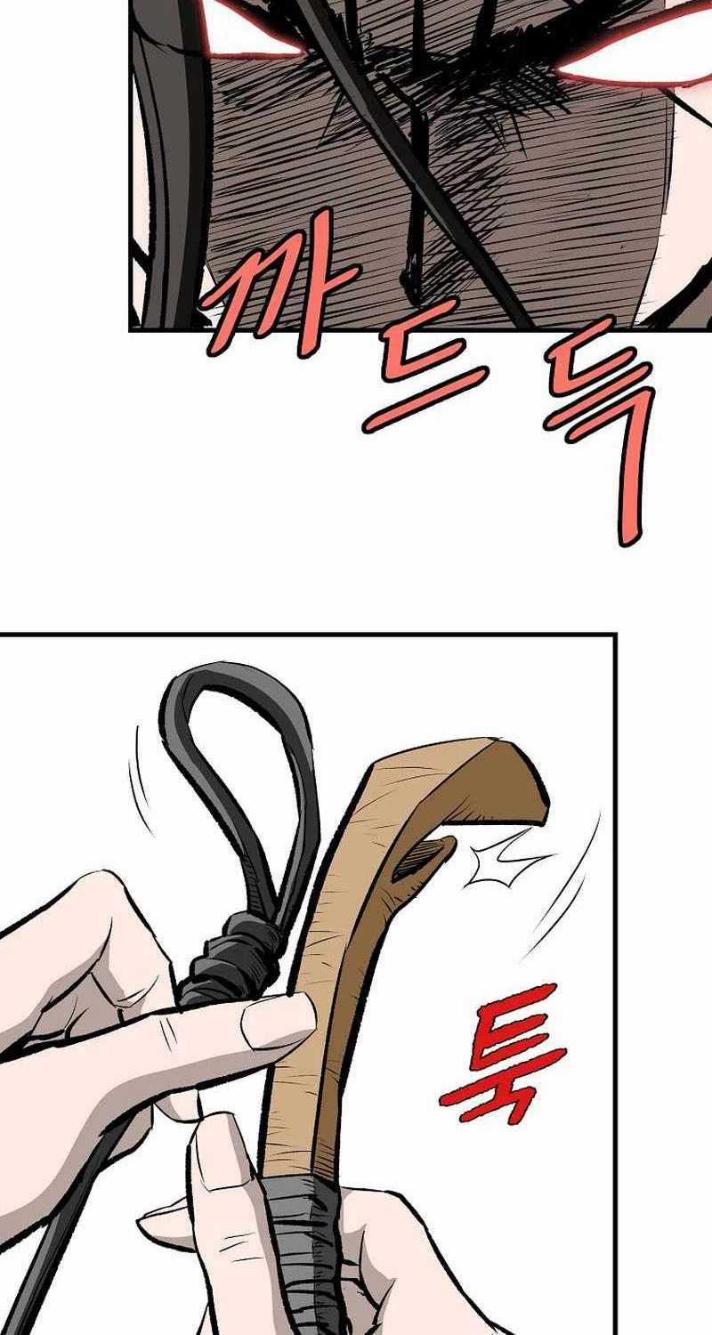 Cung Quỷ Kiếm Thần - Chapter 235.5: ToptruyenZ.com - Trang 7