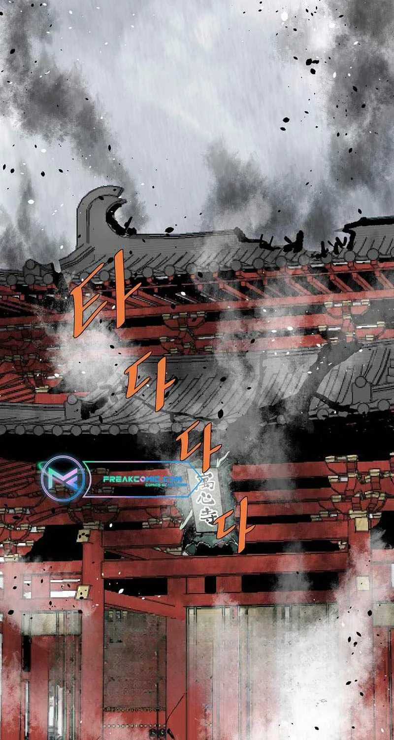 Cung Quỷ Kiếm Thần - Chapter 235: ToptruyenZ.com - Trang 3