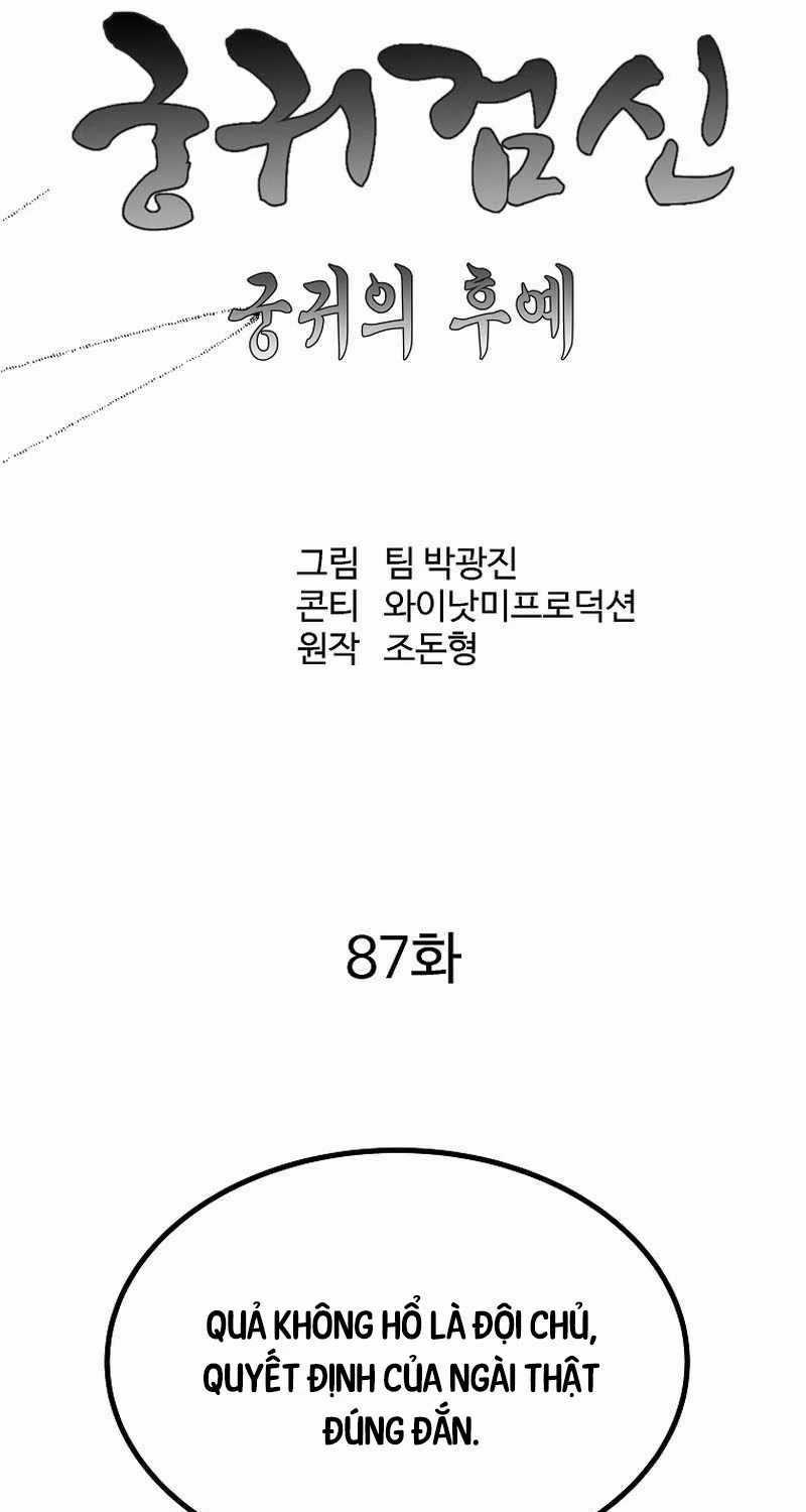 Cung Quỷ Kiếm Thần - Chapter 235: ToptruyenZ.com - Trang 28