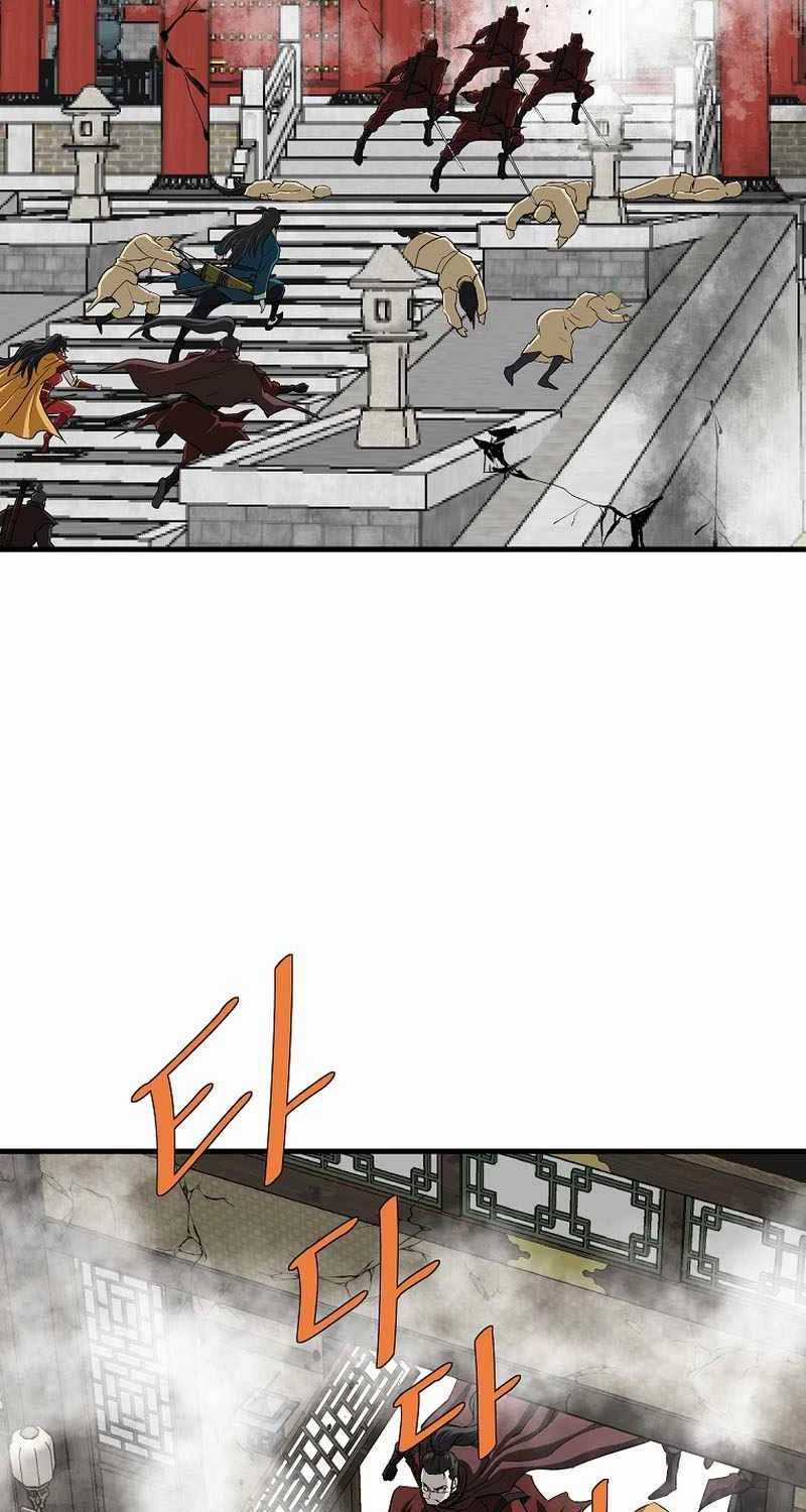 Cung Quỷ Kiếm Thần - Chapter 235: ToptruyenZ.com - Trang 4