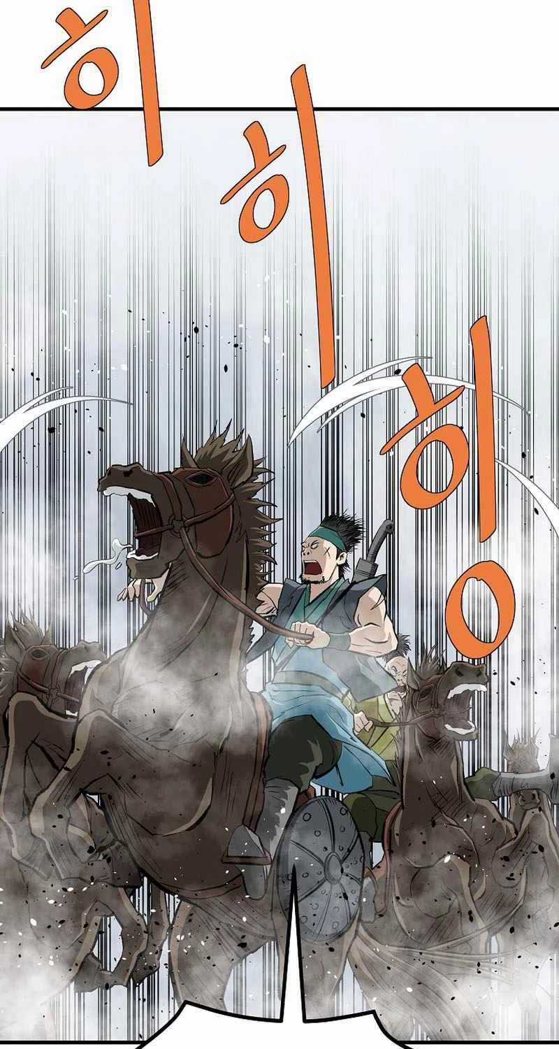 Cung Quỷ Kiếm Thần - Chapter 235: ToptruyenZ.com - Trang 38