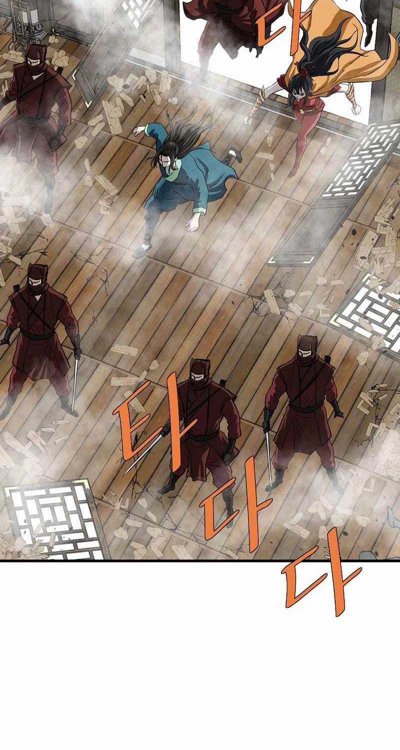 Cung Quỷ Kiếm Thần - Chapter 235: ToptruyenZ.com - Trang 5