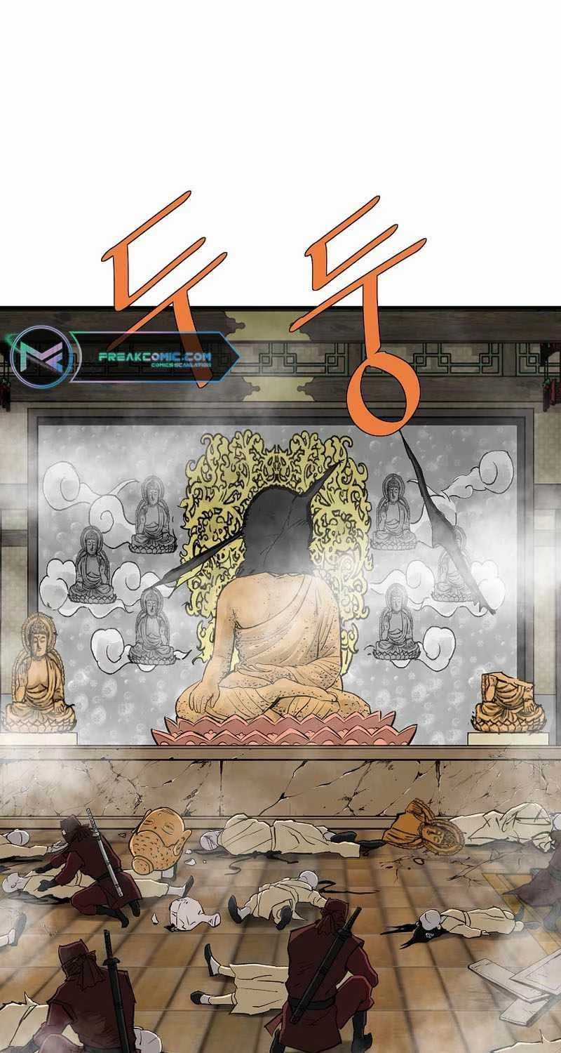 Cung Quỷ Kiếm Thần - Chapter 235: ToptruyenZ.com - Trang 6