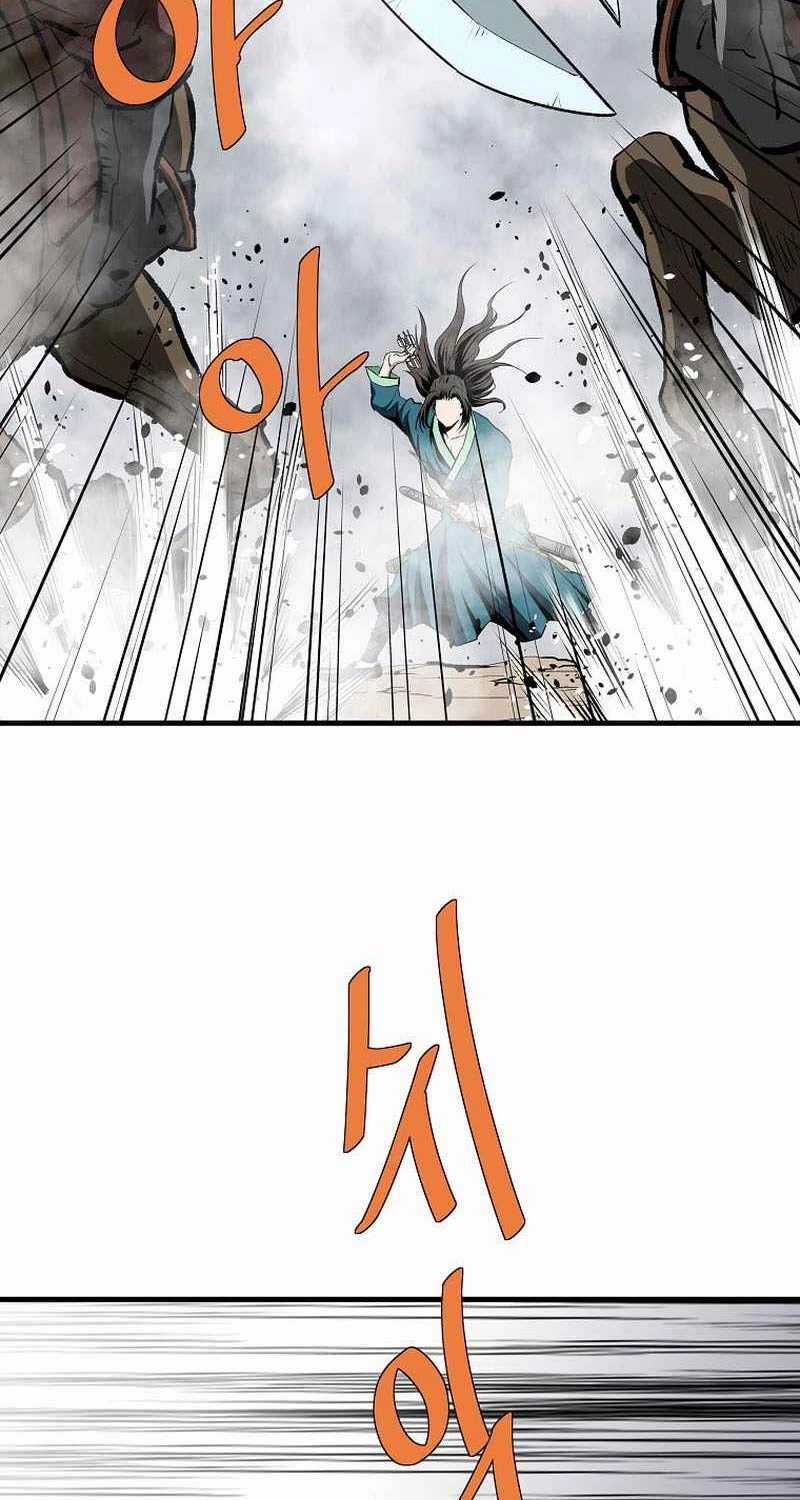 Cung Quỷ Kiếm Thần - Chapter 235: ToptruyenZ.com - Trang 55