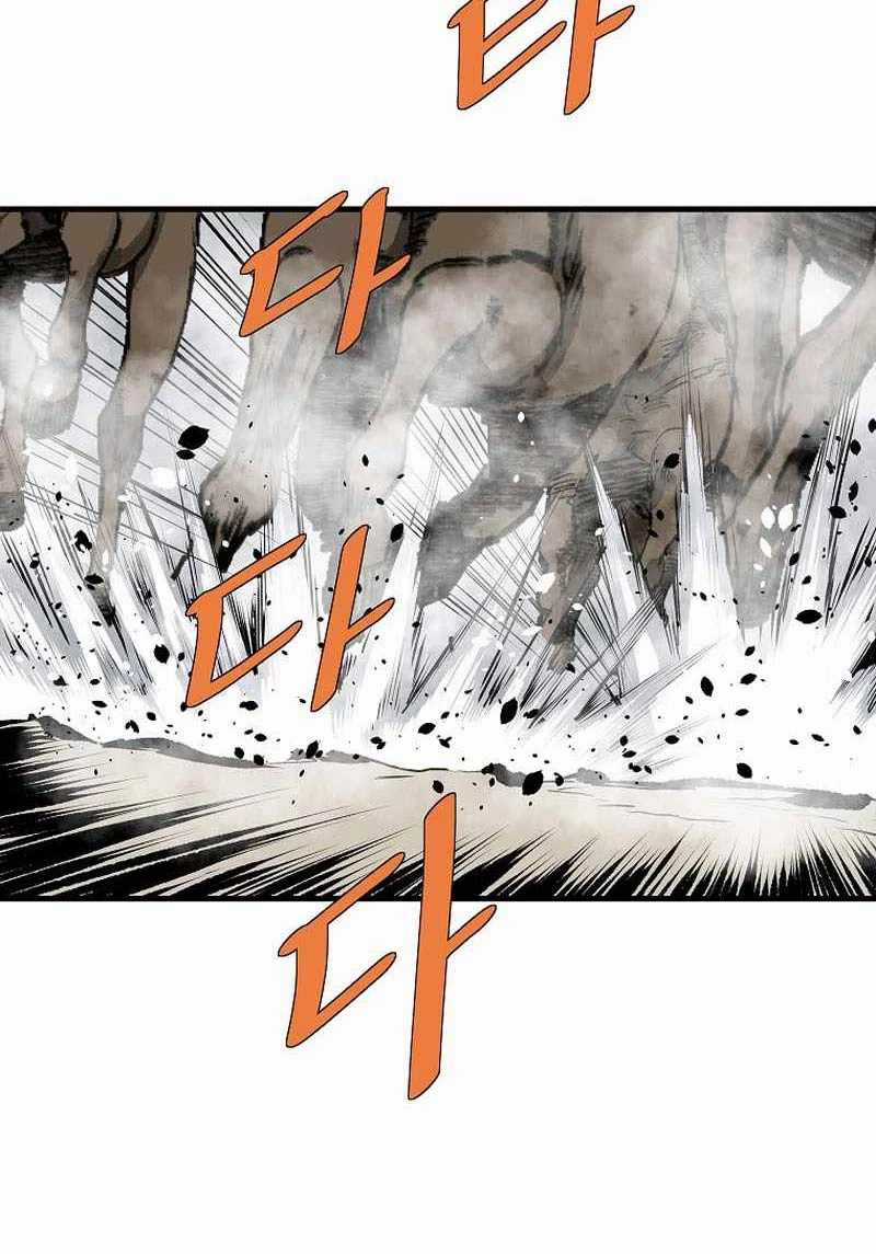 Cung Quỷ Kiếm Thần - Chapter 235: ToptruyenZ.com - Trang 61