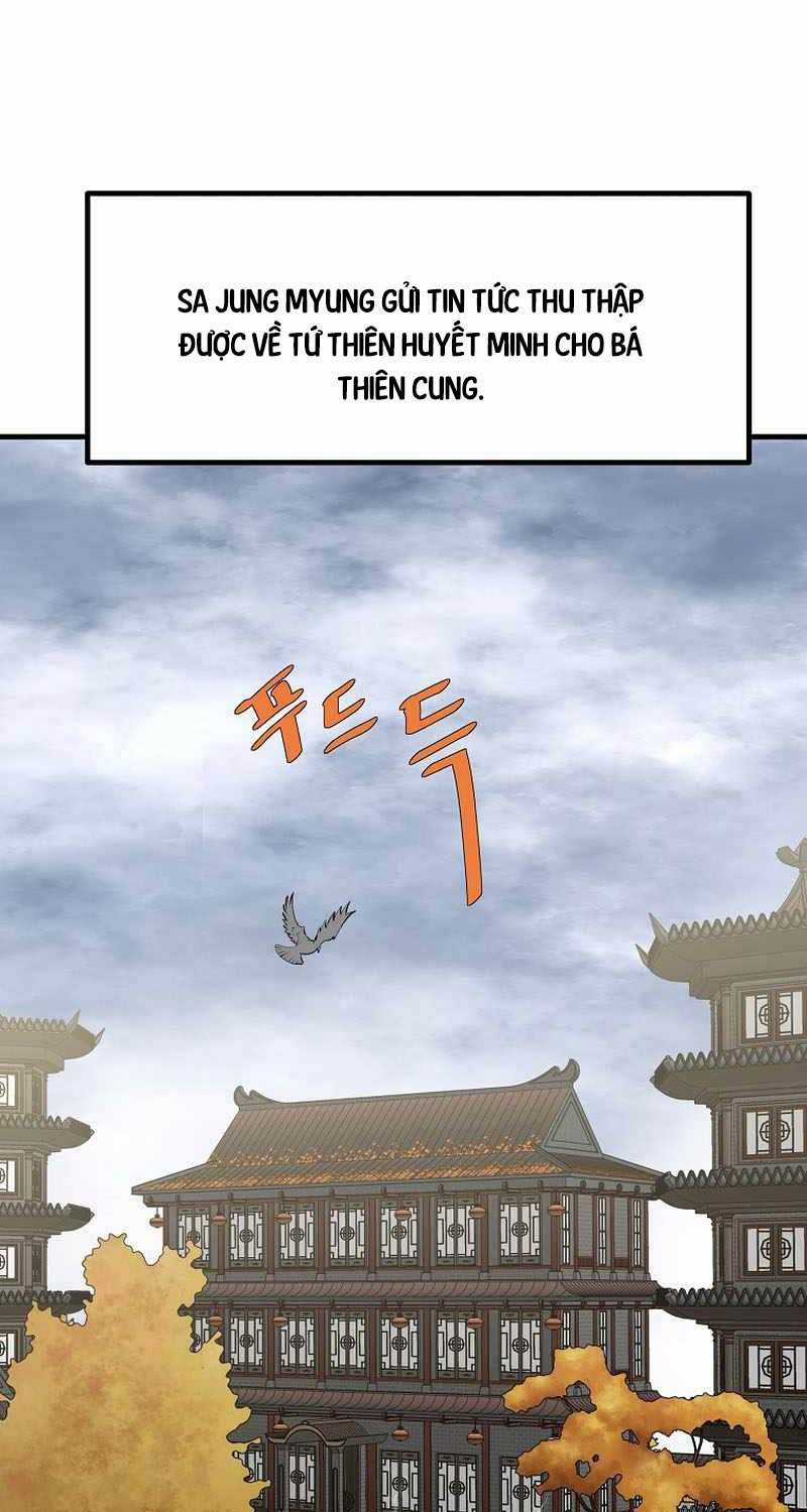 Cung Quỷ Kiếm Thần - Chapter 236: ToptruyenZ.com - Trang 4