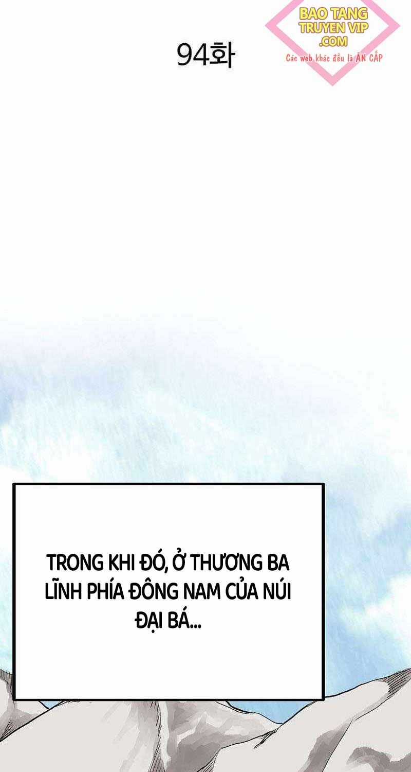 Cung Quỷ Kiếm Thần - Chapter 242 - Trang 3