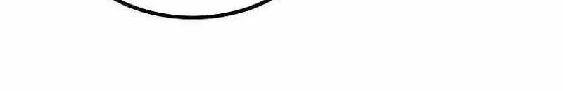 Cung Quỷ Kiếm Thần - Chapter 244 - Trang 80