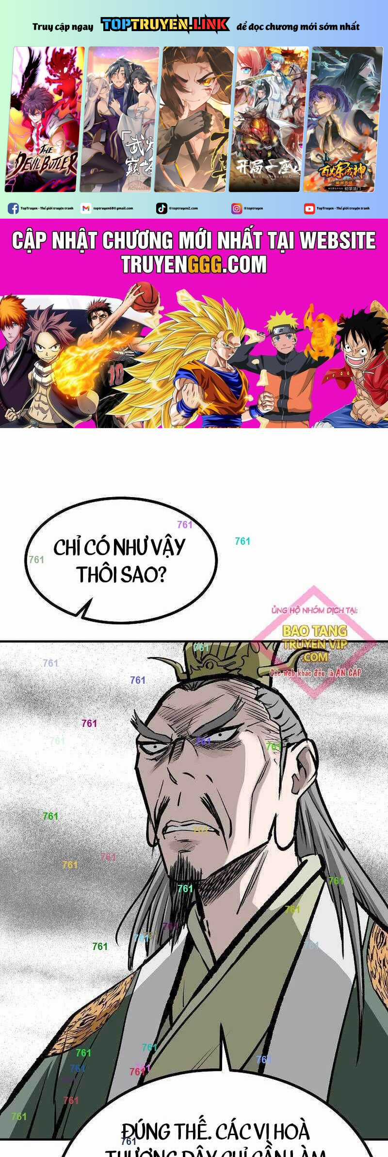 Cung Quỷ Kiếm Thần - Chapter 247 - Trang 2