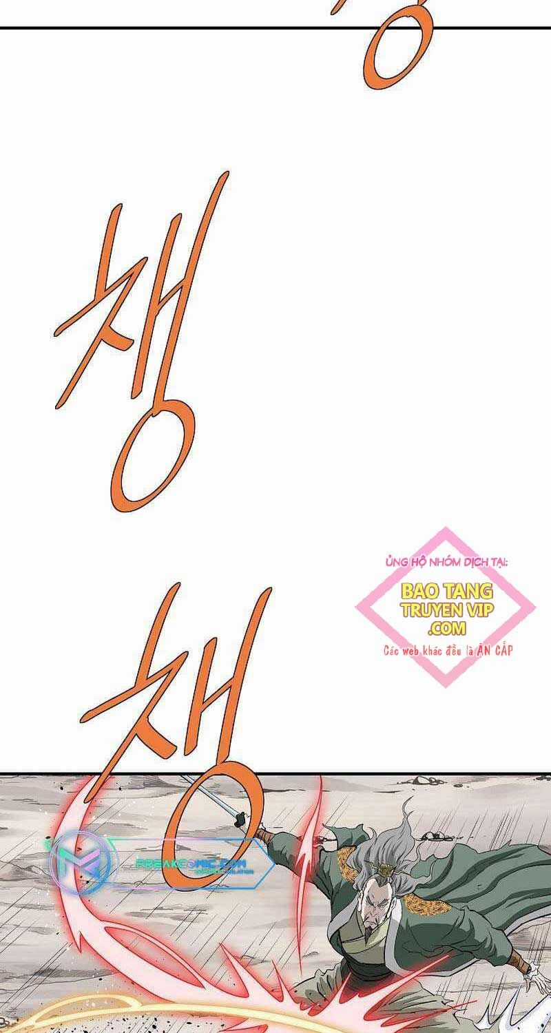 Cung Quỷ Kiếm Thần - Chapter 248 - Trang 3