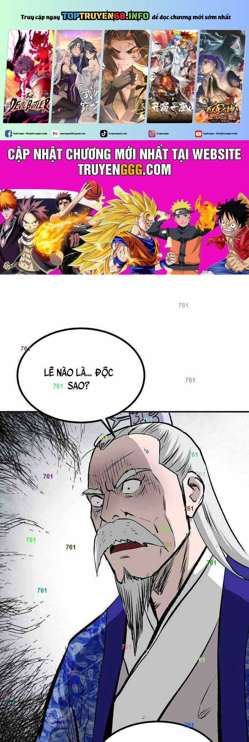 Cung Quỷ Kiếm Thần - Chapter 249 - Trang 2