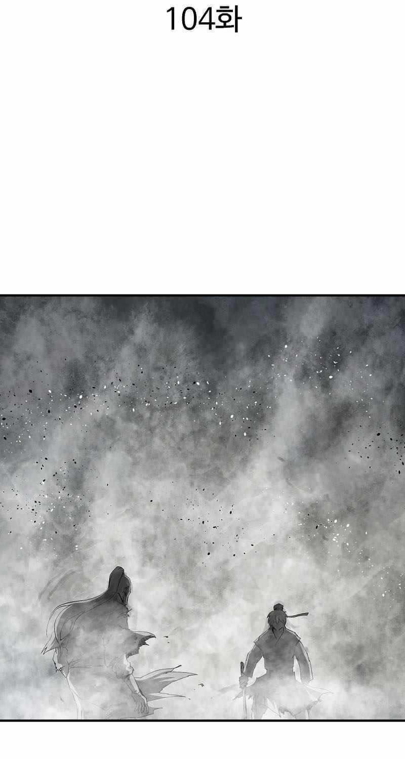 Cung Quỷ Kiếm Thần - Chapter 252 - Trang 29