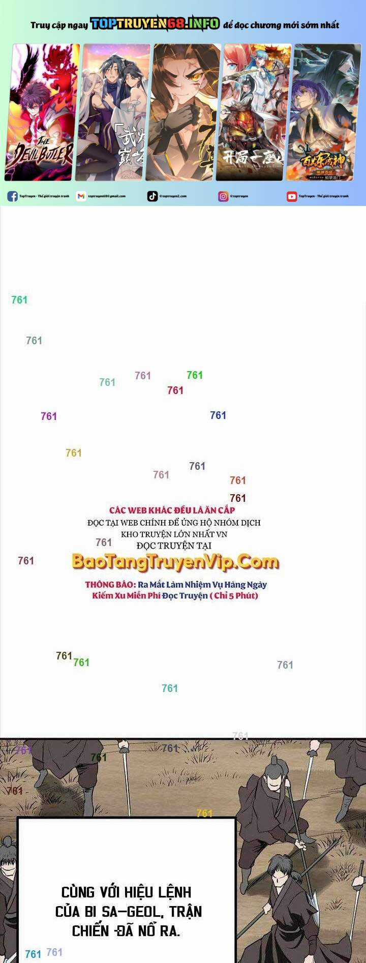 Cung Quỷ Kiếm Thần - Chapter 253 - Trang 2