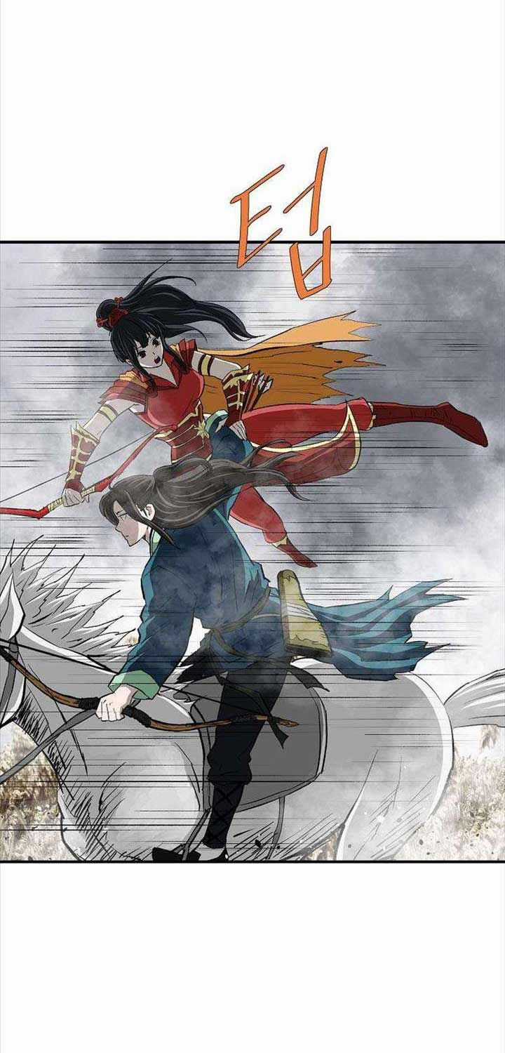 Cung Quỷ Kiếm Thần - Chapter 254 - Trang 39