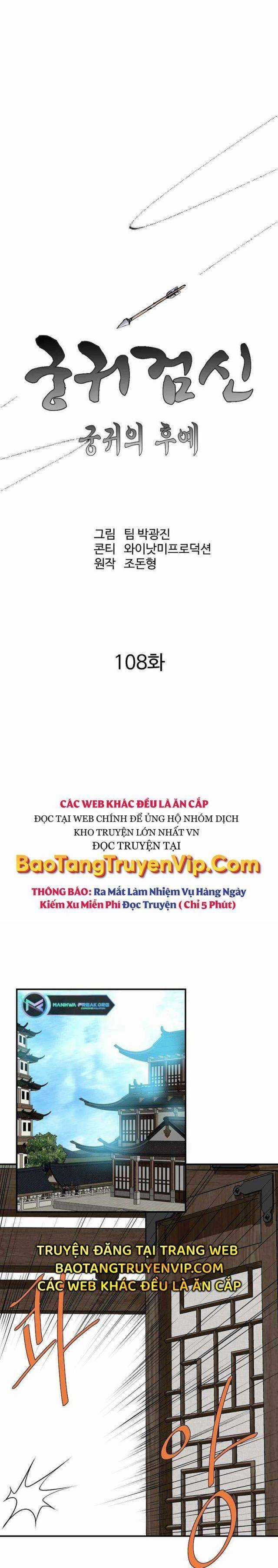Cung Quỷ Kiếm Thần - Chapter 256 - Trang 9