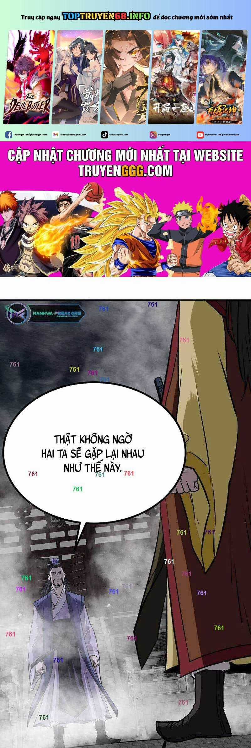 Cung Quỷ Kiếm Thần - Chapter 258 - Trang 1