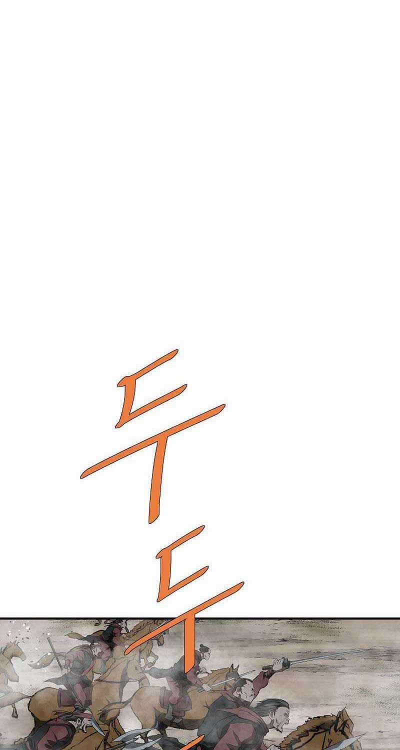 Cung Quỷ Kiếm Thần - Chapter 261 - Trang 24