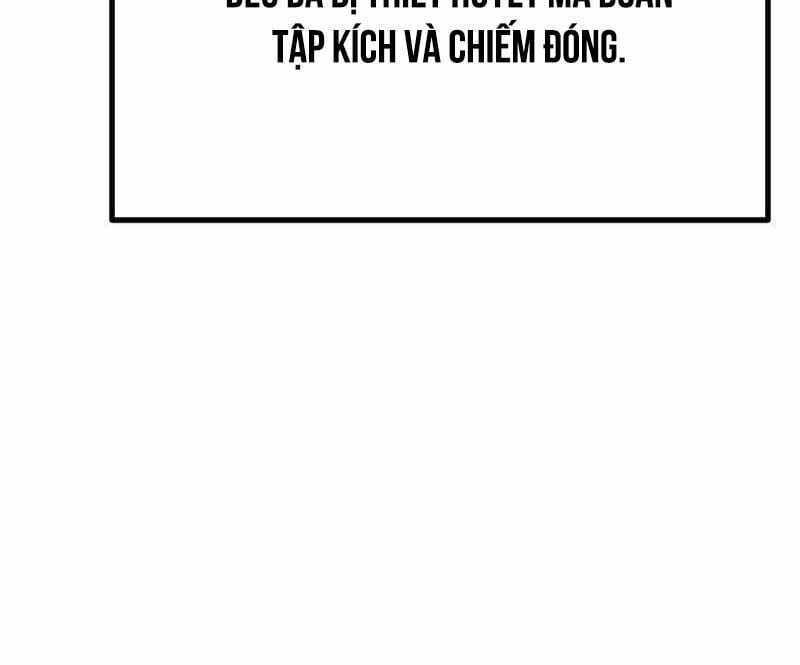 Cung Quỷ Kiếm Thần - Chapter 261 - Trang 49