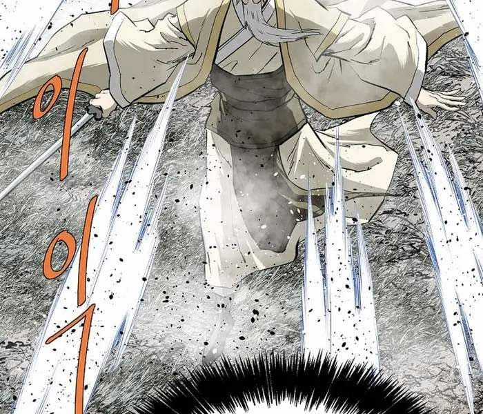 Cung Quỷ Kiếm Thần - Chapter 262 - Trang 37