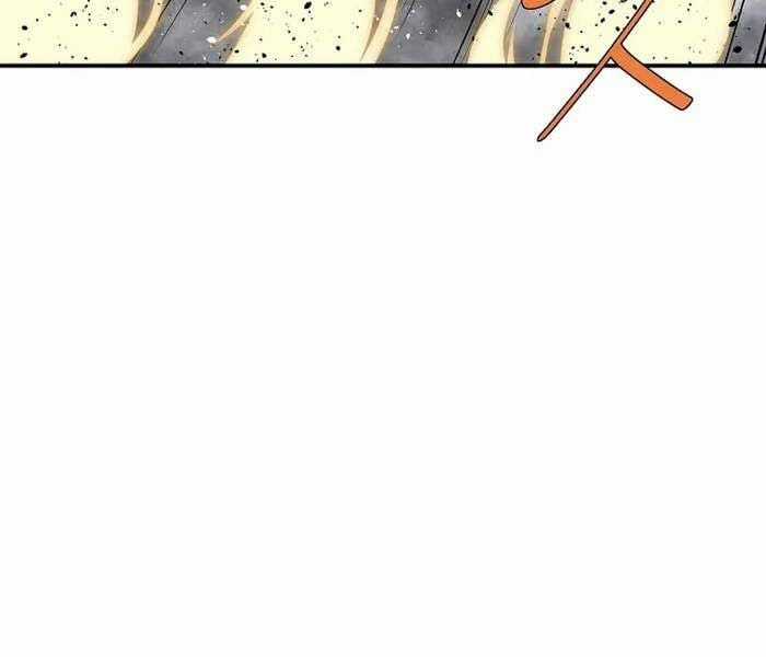 Cung Quỷ Kiếm Thần - Chapter 262 - Trang 47