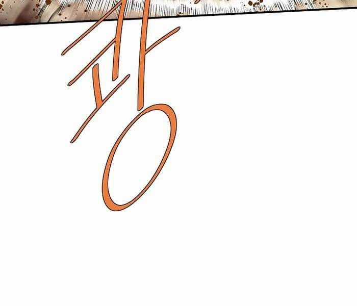 Cung Quỷ Kiếm Thần - Chapter 262 - Trang 50