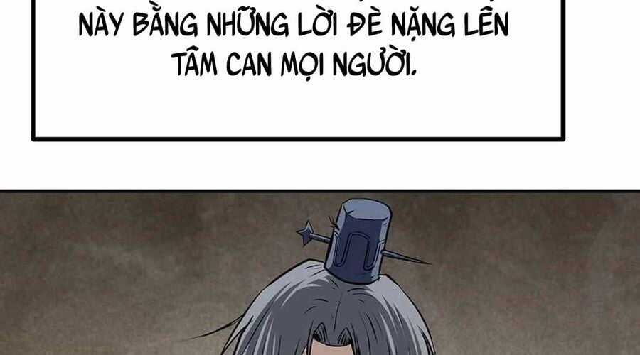 Cung Quỷ Kiếm Thần - Chapter 263 - Trang 12