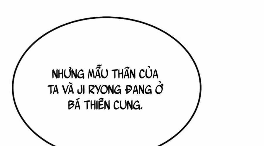 Cung Quỷ Kiếm Thần - Chapter 265 - Trang 75