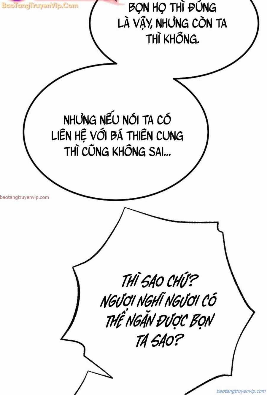 Cung Quỷ Kiếm Thần - Chapter 266 - Trang 13