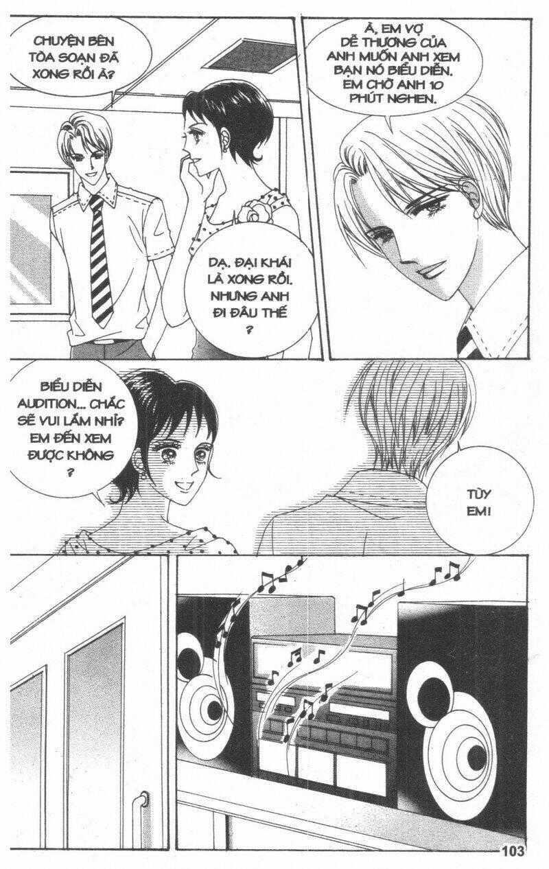 Cũng Vì Em - Chapter 12 - Trang 1