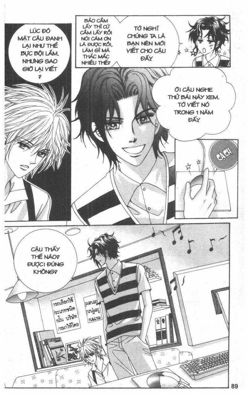 Cũng Vì Em - Chapter 14 - Trang 37