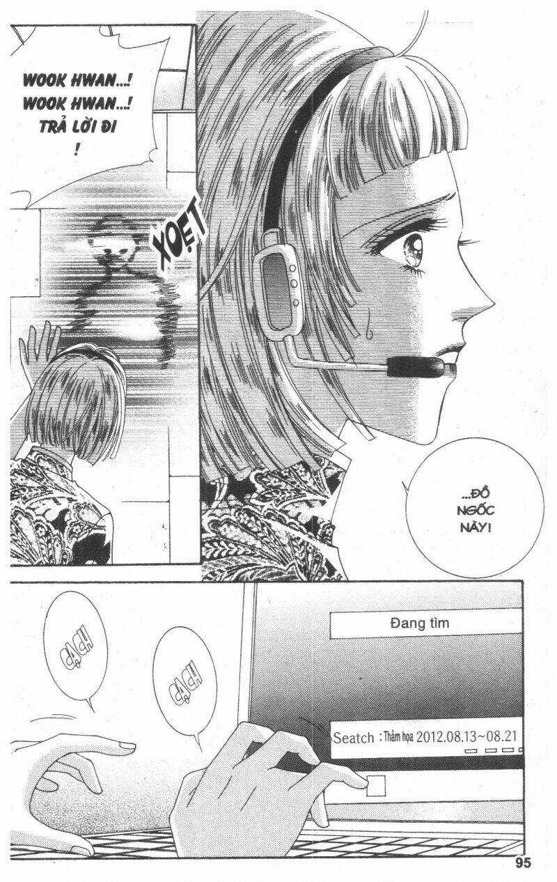 Cũng Vì Em - Chapter 14 - Trang 43